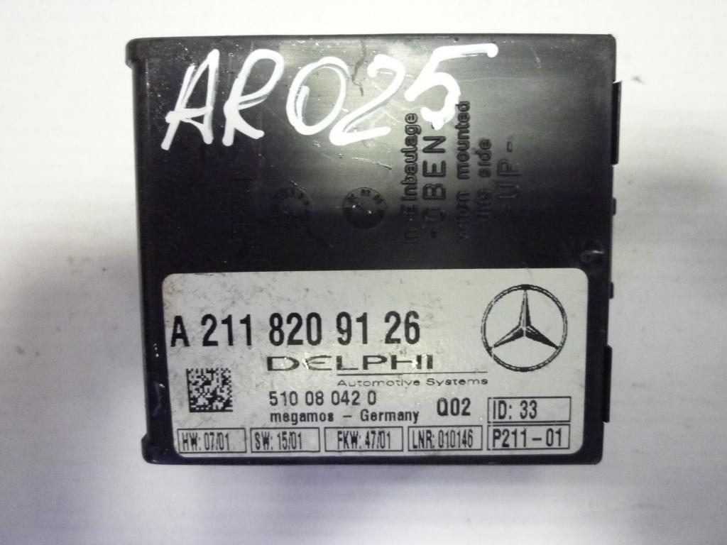 MERCEDES-BENZ S-Class W220 (1998-2005) Alarm Sensor A2118209126 23317223