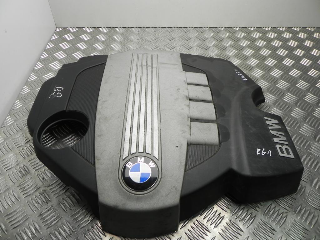 BMW X5 E53 (1999-2006) Variklio dugno apsauga 15196001 23185189