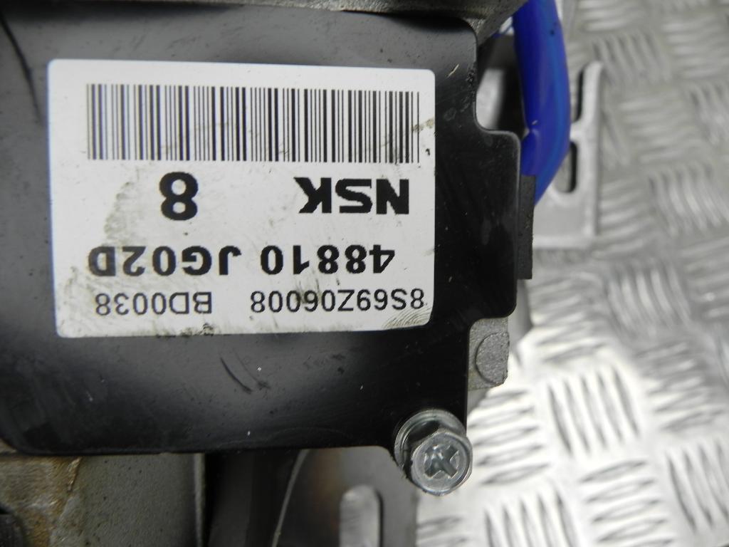 NISSAN X-Trail T31 (2007-2014) Steering Column Mechanism 28500JG00B 23186512