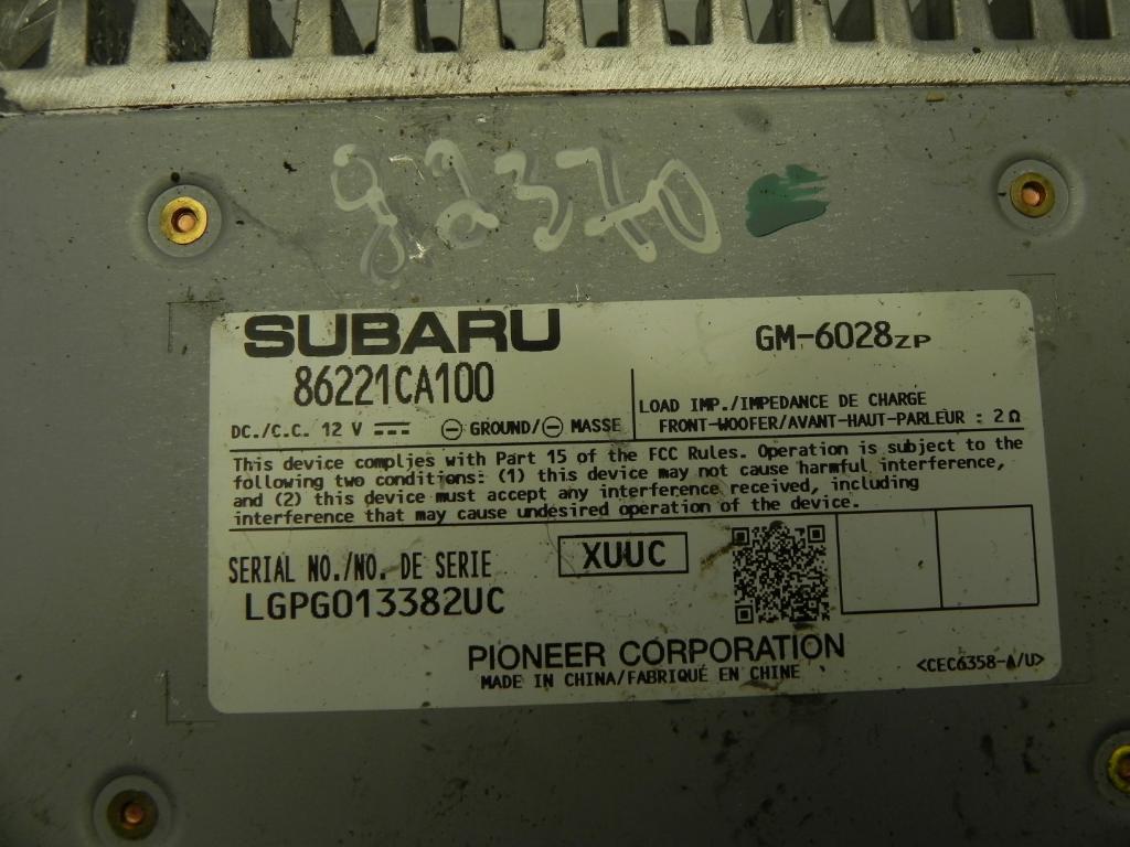SUBARU BRZ 1 generation (2012-2020) Antenos stiprintuvas 86221CA100 23187024