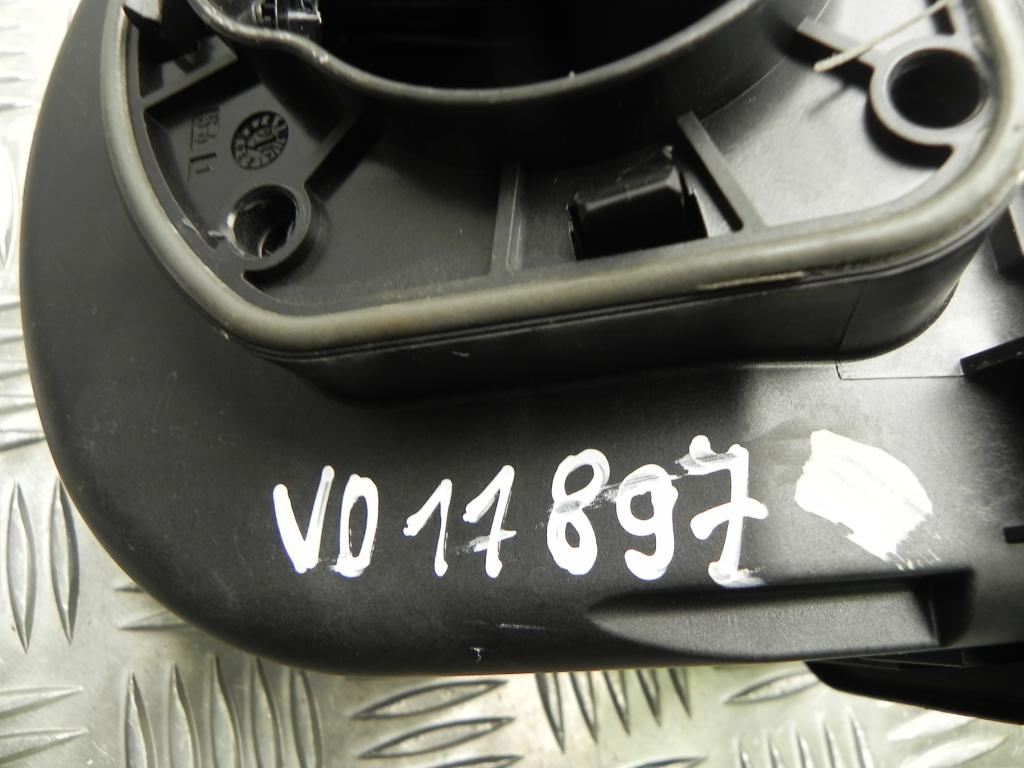 BMW 4 Series F32/F33/F36 (2013-2020) Saugiklių valdymo blokas 9224872 23188031