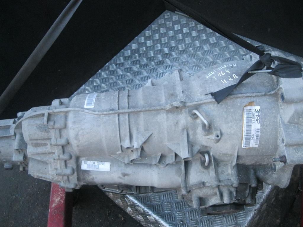 AUDI A6 allroad C6 (2006-2011) Greičių dėžė (pavarų dėžė) JMN 23188259