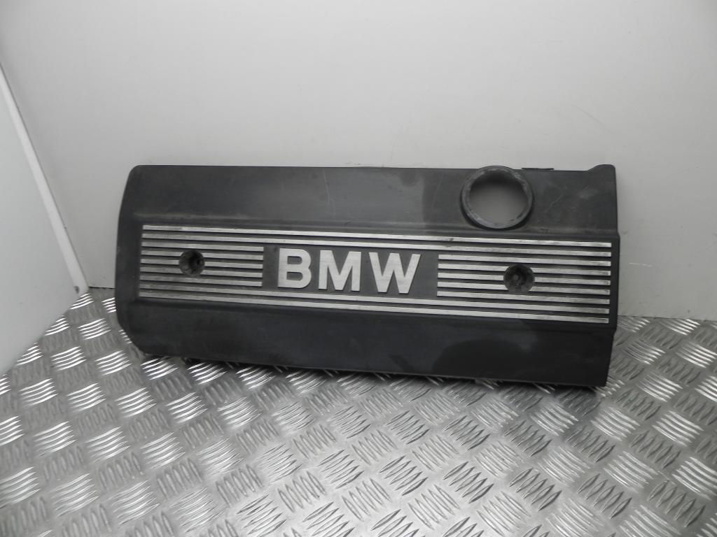 BMW 5 Series E60/E61 (2003-2010) Variklio dugno apsauga 7526445 23191745