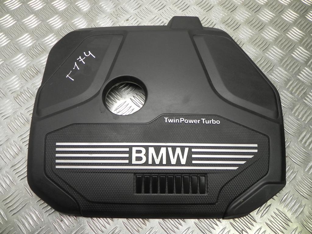 BMW 2 Series Grand Tourer F46 (2018-2023) Variklio dugno apsauga 11148656447 23192139