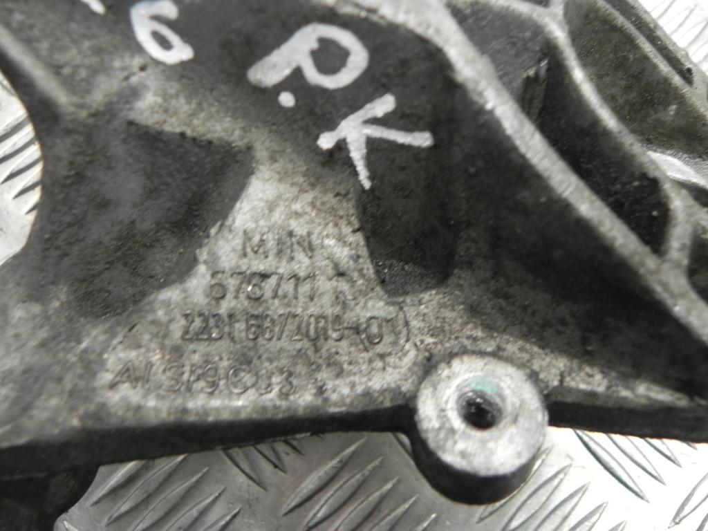 MINI Cooper R56 (2006-2015) Duslintuvo laikiklis 678711 23713822