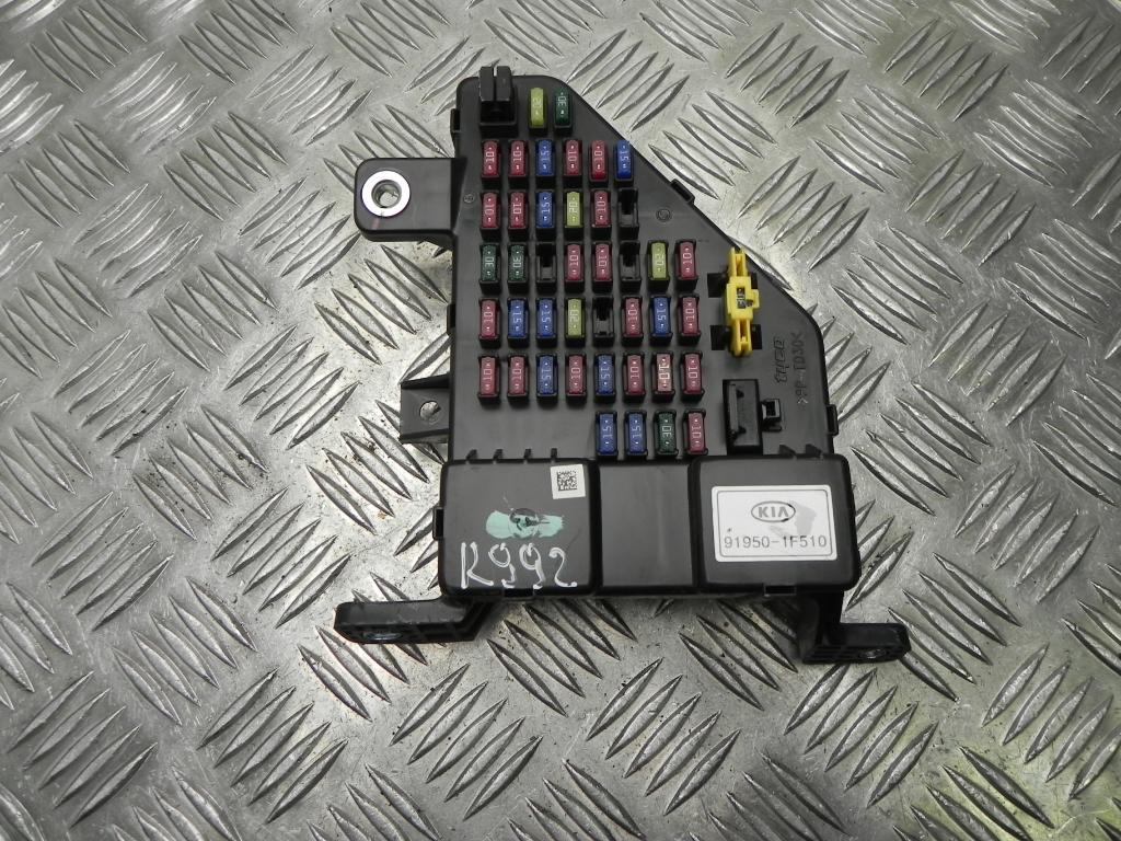 KIA Sportage 2 generation (2004-2010) Fuse box 919501F510 23423667