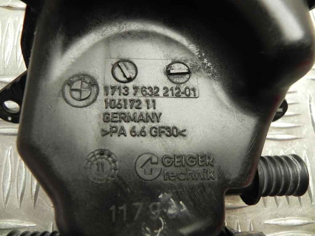 BMW 7 Series F01/F02 (2008-2015) Aušinimo skysčio išsiplėtimo bakelis 7632212 23425089
