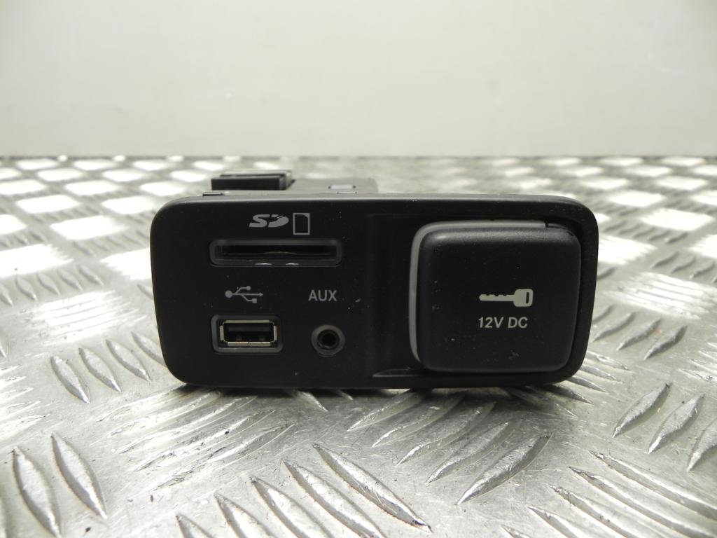 JEEP Cherokee 5 generation (KL) (2013-2024) Additional Music Player Connectors 68146070AD 23425906