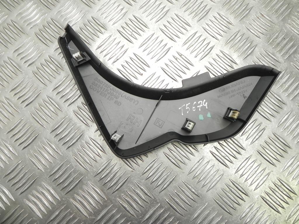 SUBARU WRX 1 generation (2014-2022) Other Interior Parts 66073FJ060 24599454