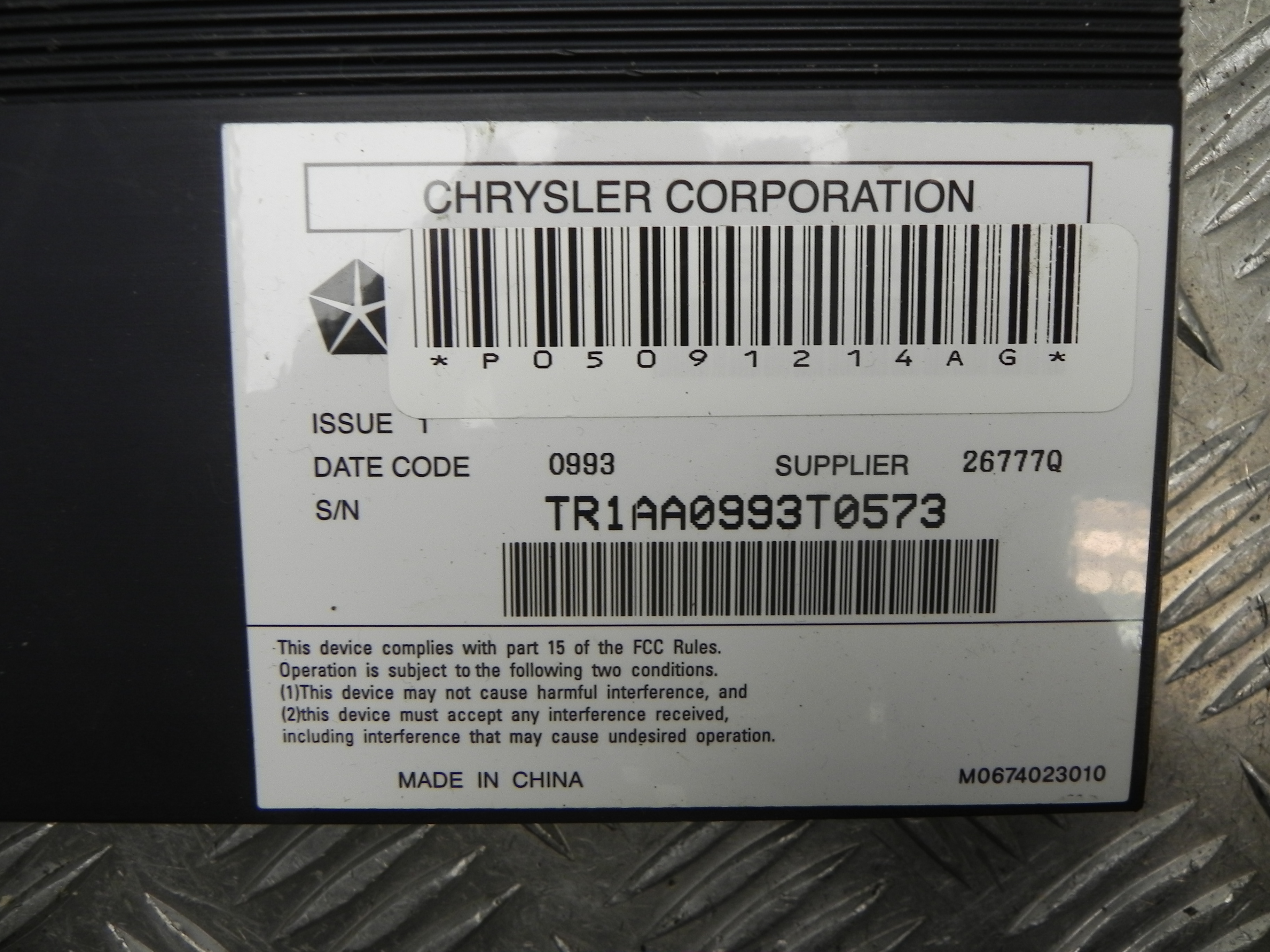 JEEP Grand Cherokee 4 generation (WK) (2004-2024) Garso stiprintuvas P05091214AG 23435910