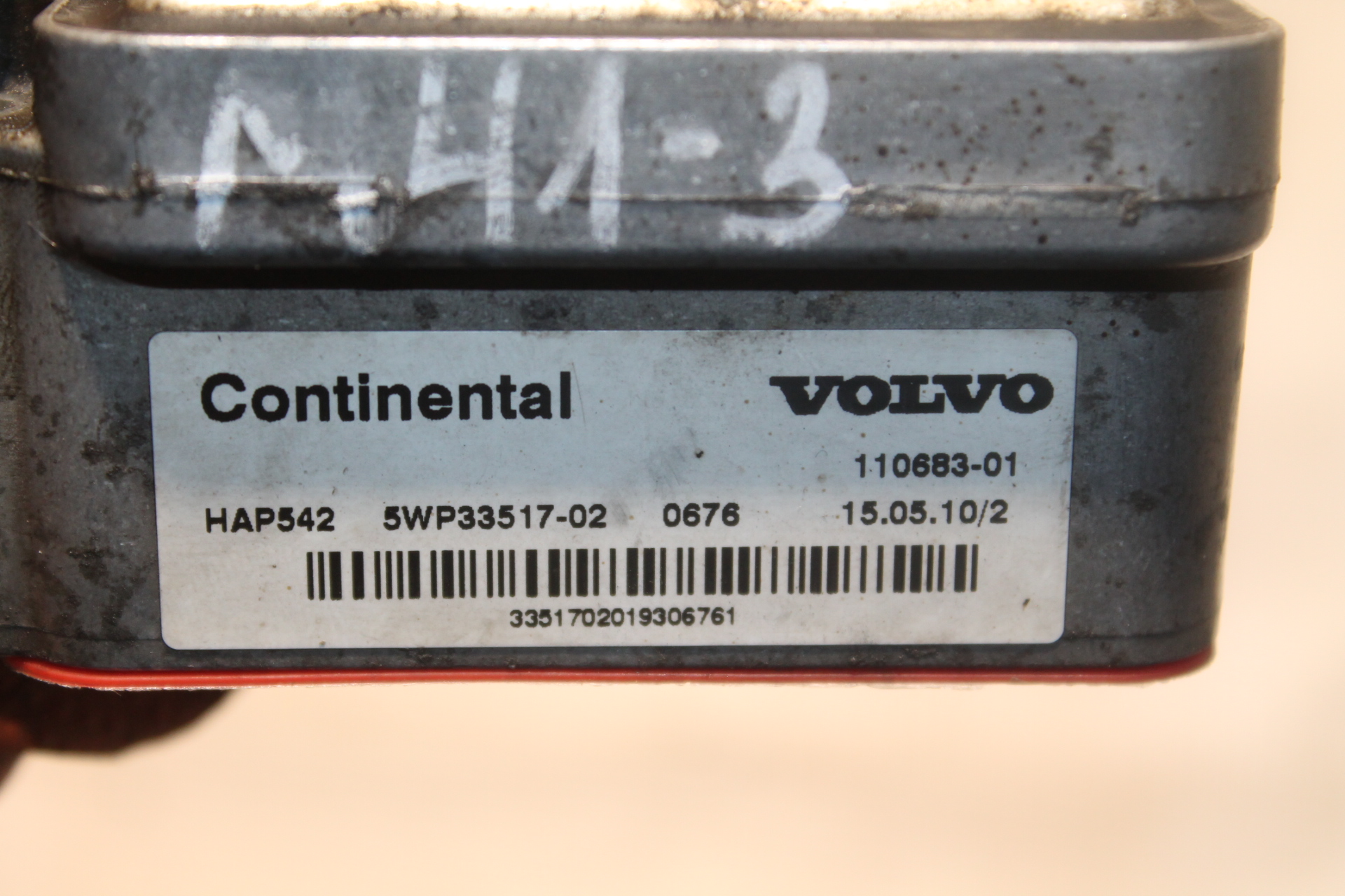 VOLVO XC90 1 generation (2002-2014) Transfer Box 5WP3351702 23826918