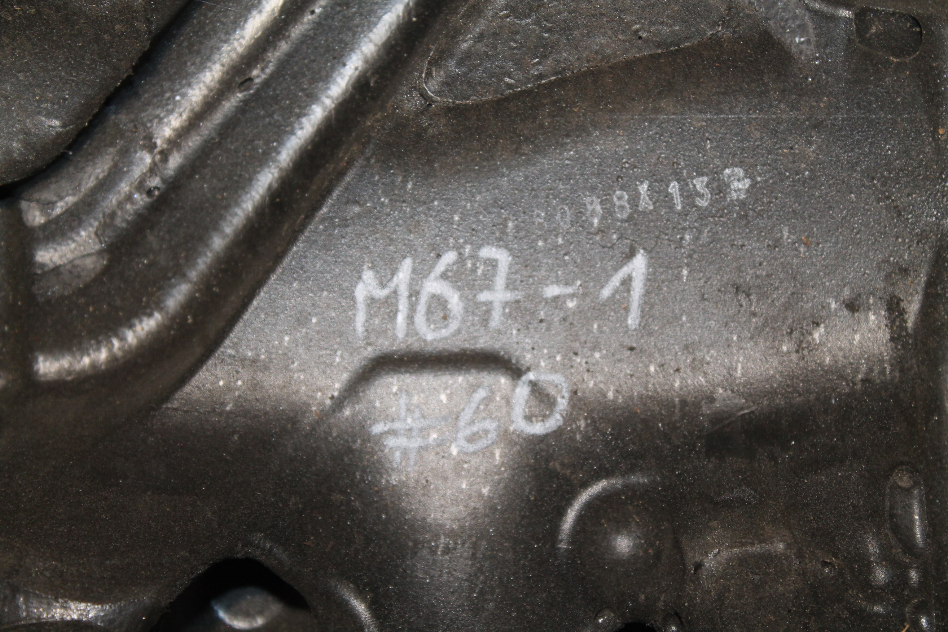 VOLVO S60 2 generation (2010-2020) Защита двигателя 31437508 24675094