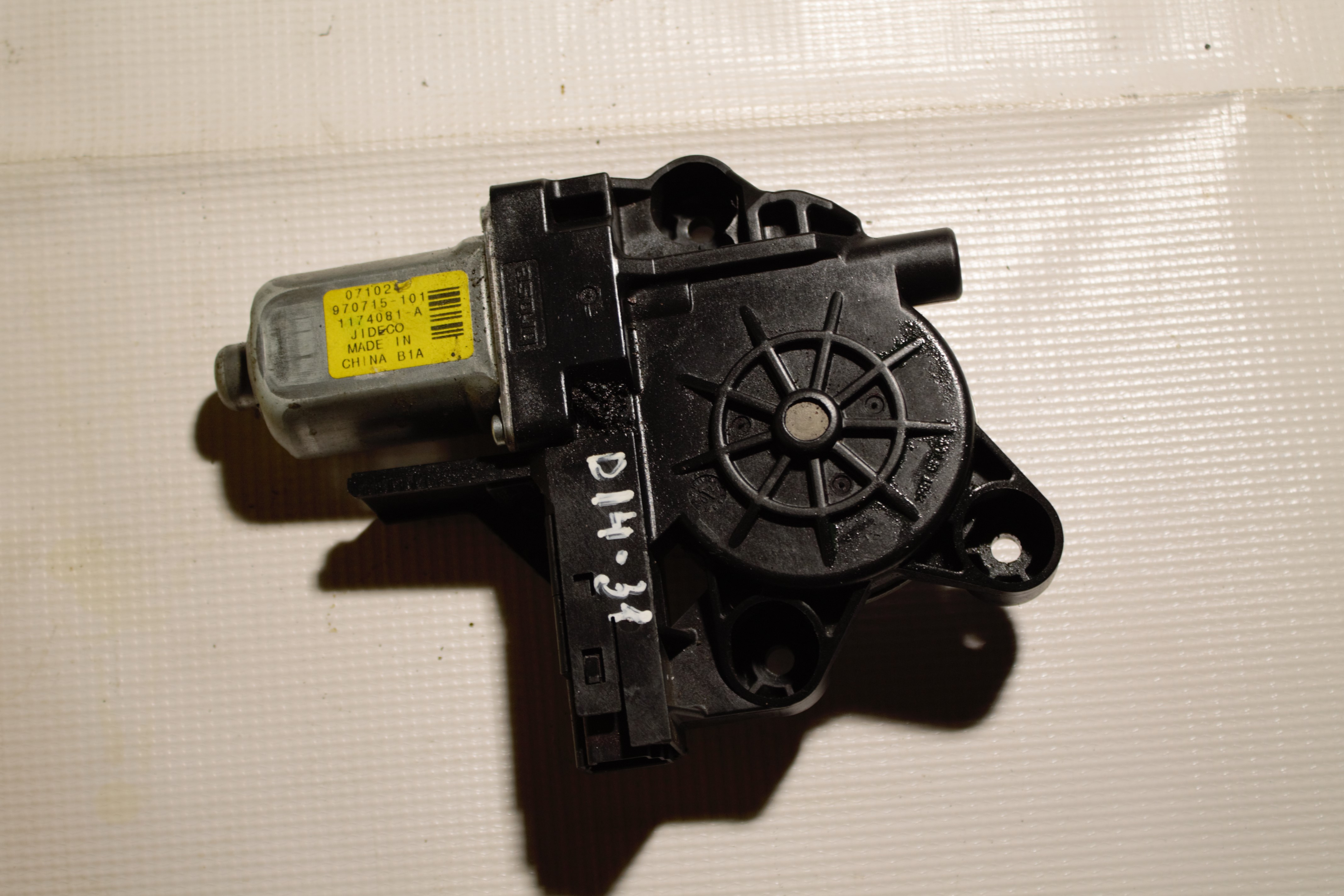 VOLVO S80 2 generation (2006-2020) Rear Right Door Window Control Motor 970715101 23472714