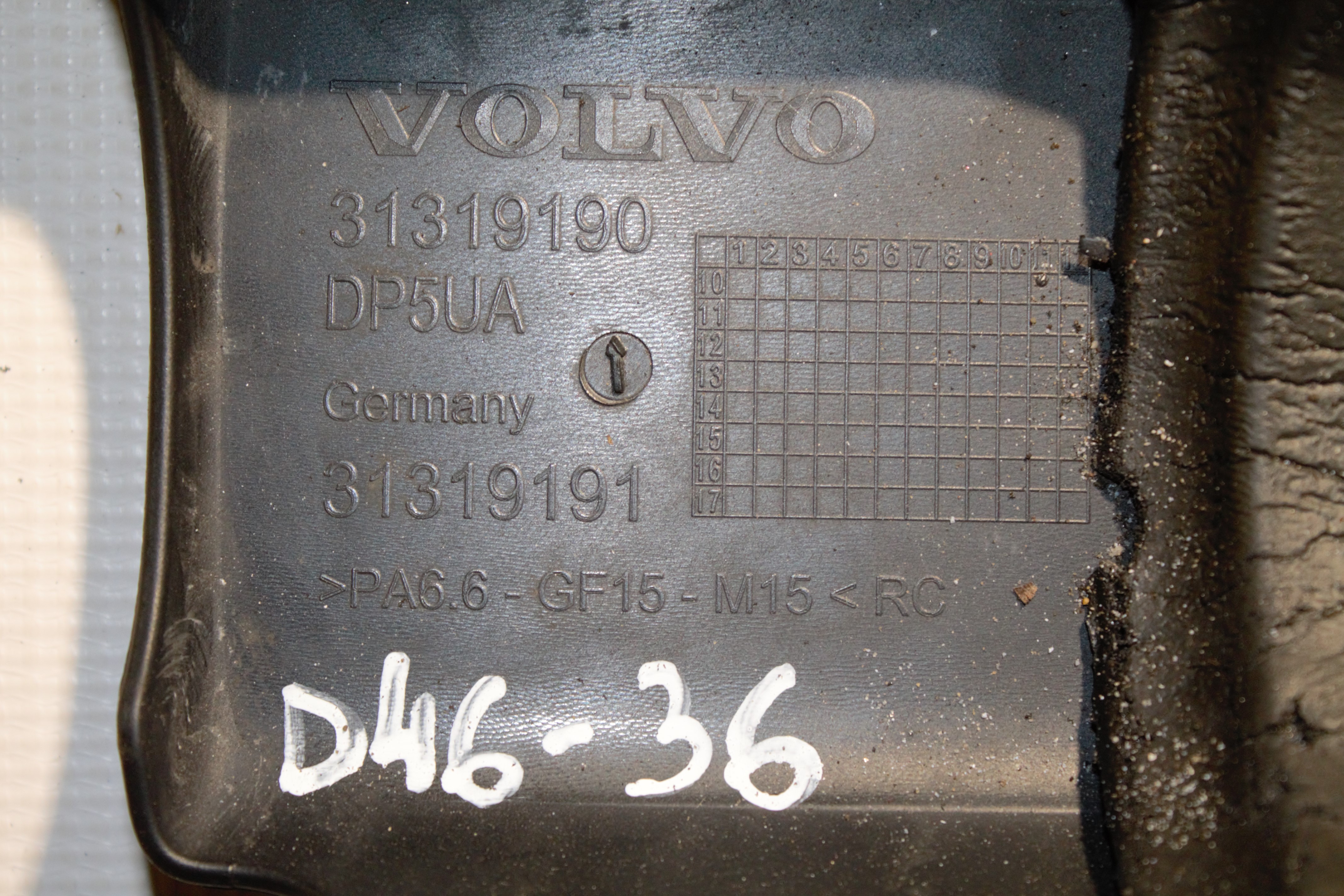 VOLVO XC60 1 generation (2008-2017) Variklio dugno apsauga 31319190 23475490