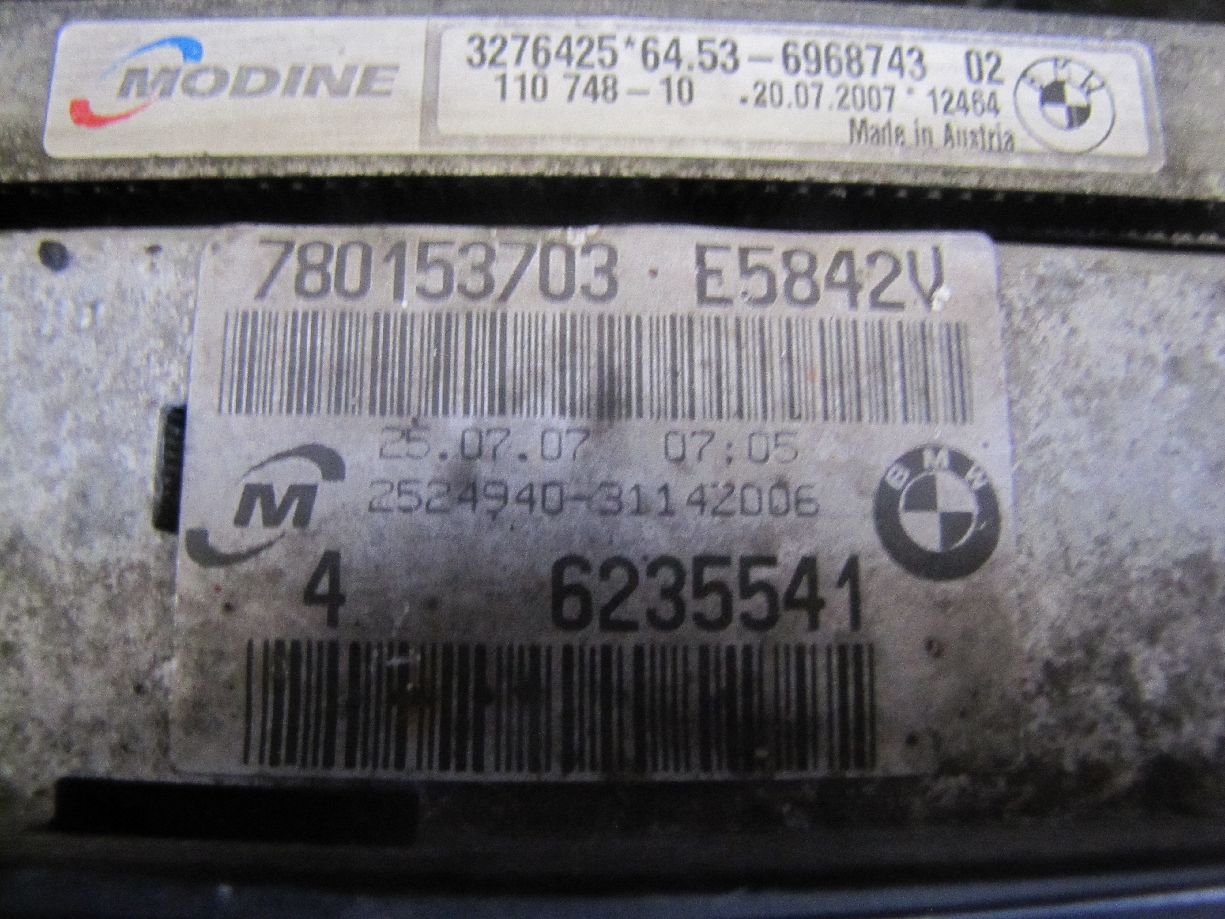 BMW 1 Series E81/E82/E87/E88 (2004-2013) Aušinimo radiatorius 23446209