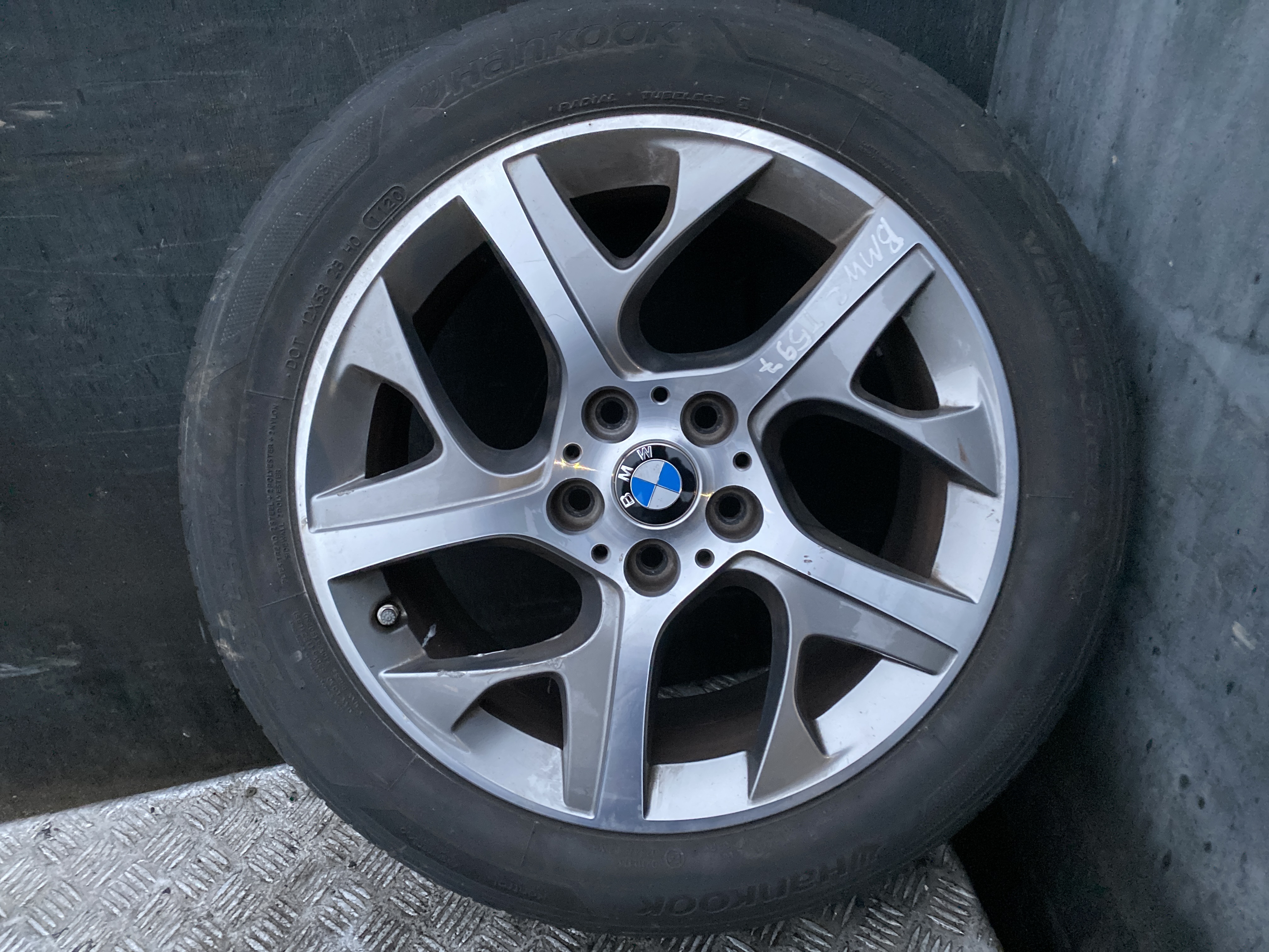 BMW 2 Series Grand Tourer F46 (2018-2023) Wheel 8856089 23459835