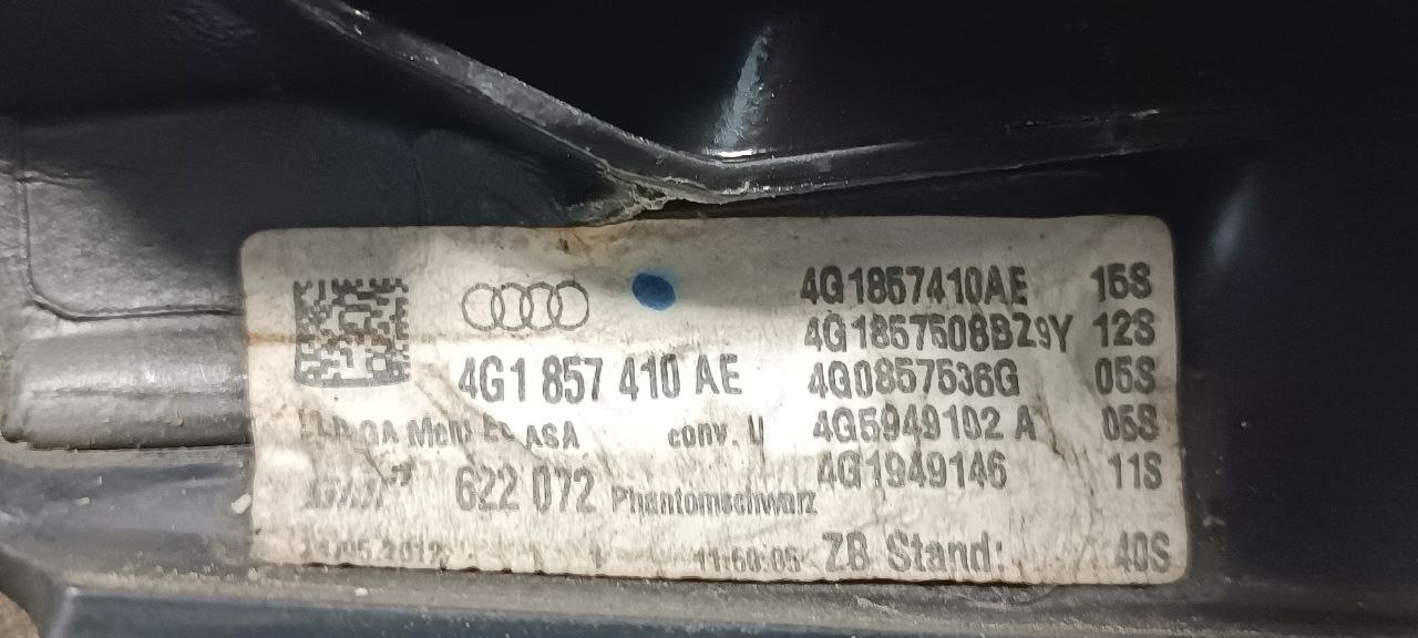 AUDI A6 C7/4G (2010-2020) Priekinių dešinių durų veidrodis 4G1857410AE 23471487