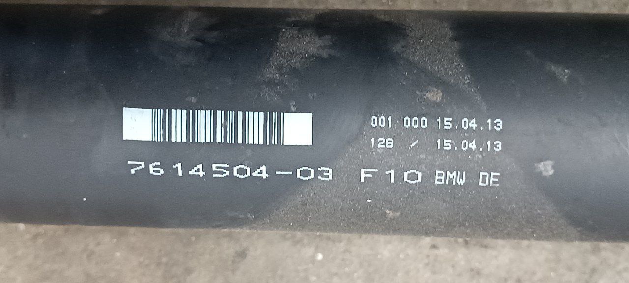 BMW 6 Series F06/F12/F13 (2010-2018) Кардан 7614504, 6940178 23474747