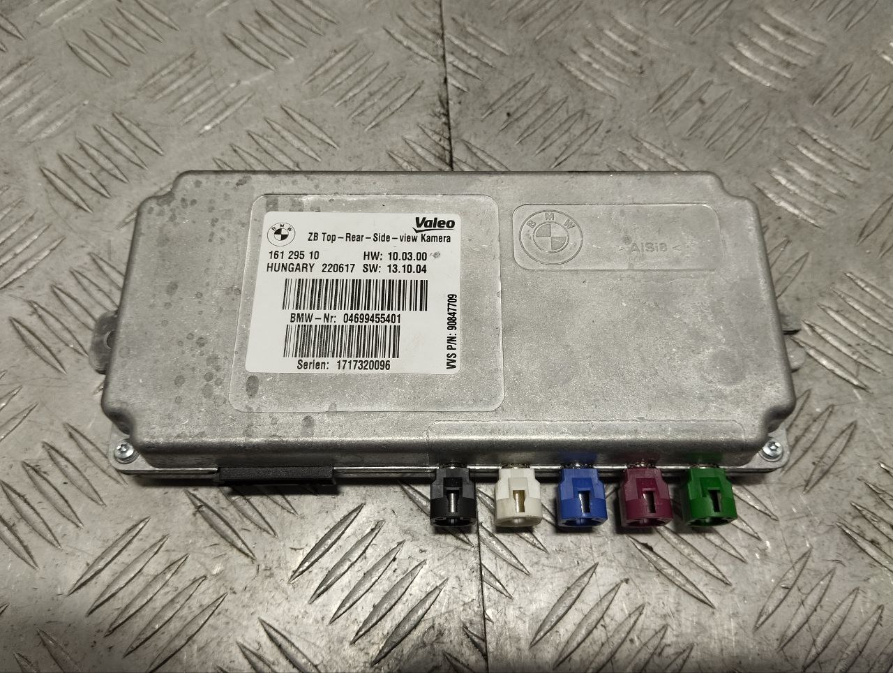 BMW 7 Series F01/F02 (2008-2015) PDC Parking Distance Control Unit 90847709, 1717320096, 16129510 23479143