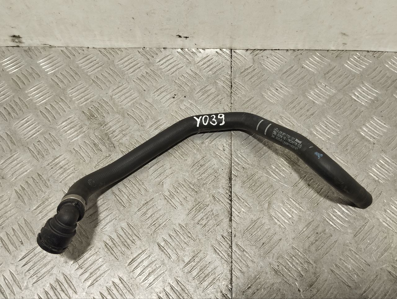 MERCEDES-BENZ C-Class W206 (2021-2023) Coolant Hose Pipe A2065017700 23485851