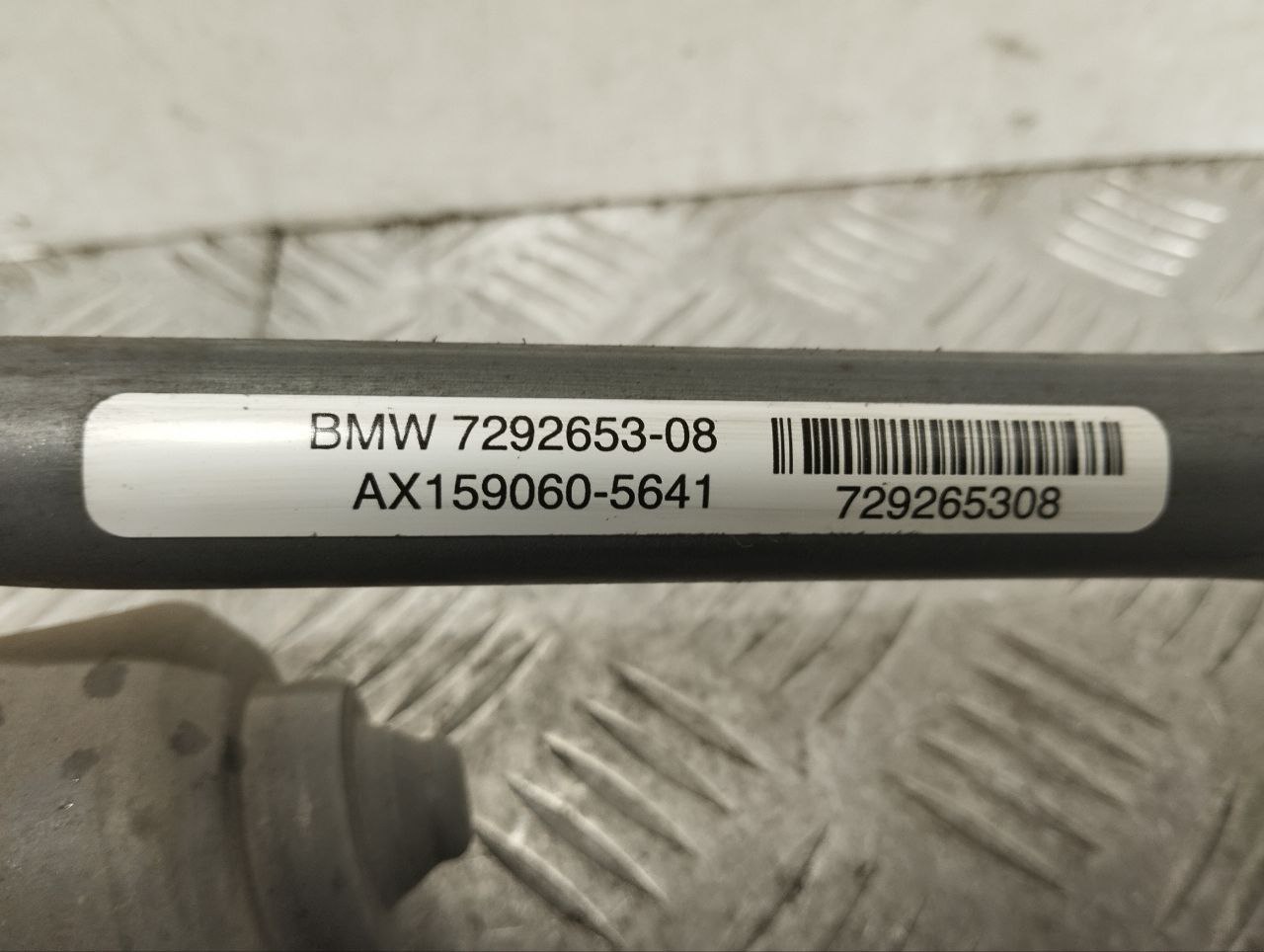 BMW X5 F15 (2013-2018) Priekinių valytuvų mechanizmas (trapecija) 7292653 23486820