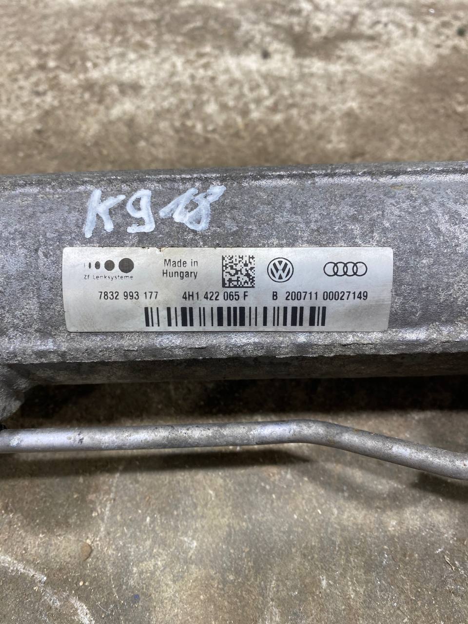 AUDI A8 D4/4H (2010-2018) Steering Rack 4H1422065F, 7832546796, 7832501333 23650648