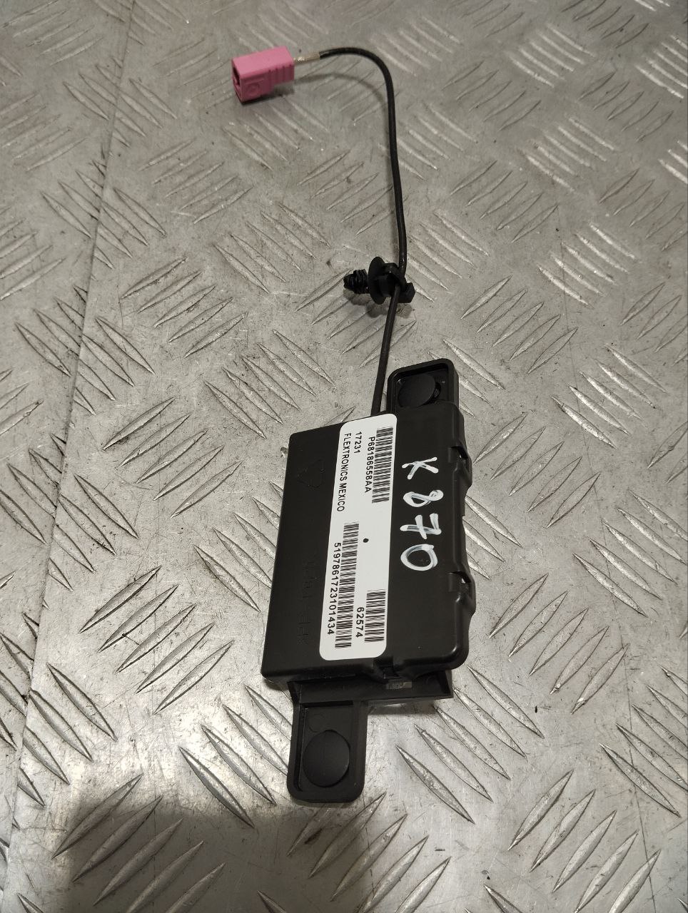 CHRYSLER Pacifica 2 generation (RU) (2016-2023) Antena 68186558AA 23781599