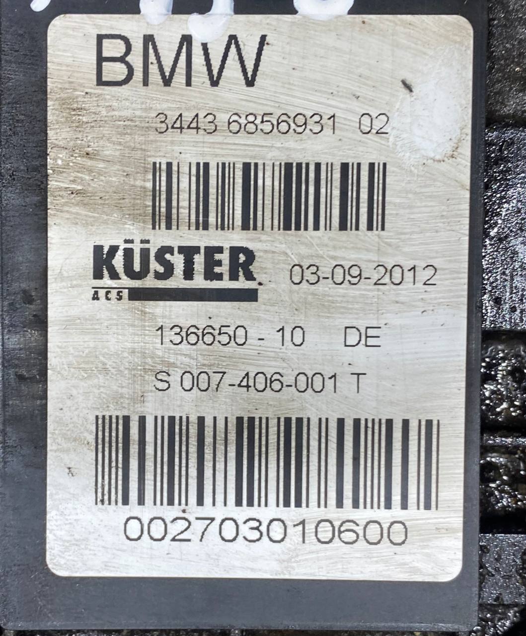 BMW 7 Series F01/F02 (2008-2015) Rankinio stabdžio valdymo blokas 6856931 23854913