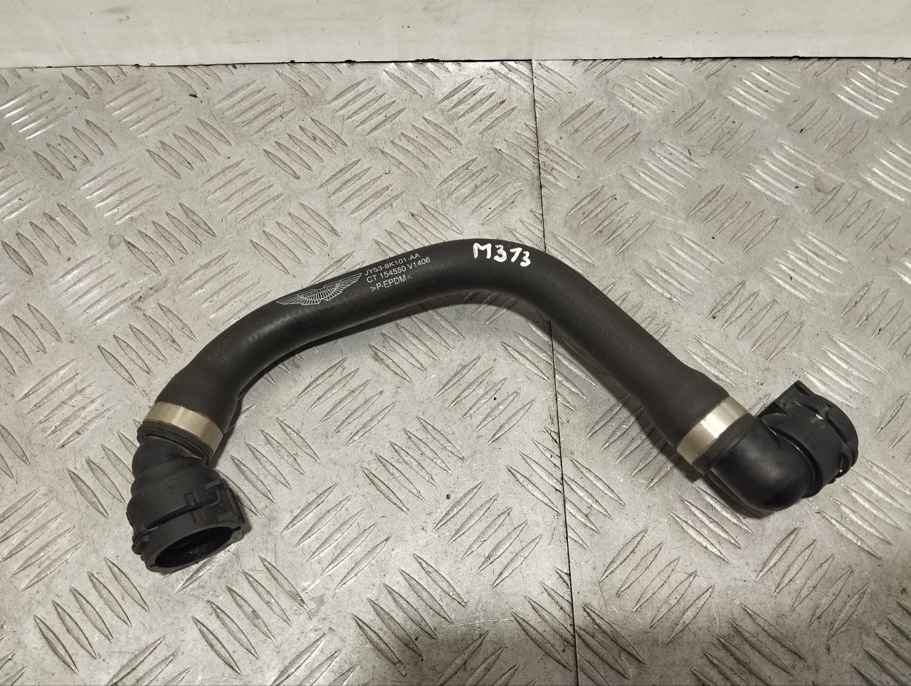 ASTON MARTIN DB11 1 generation (2016-2023) Coolant Hose Pipe JY538K101AA 23873356