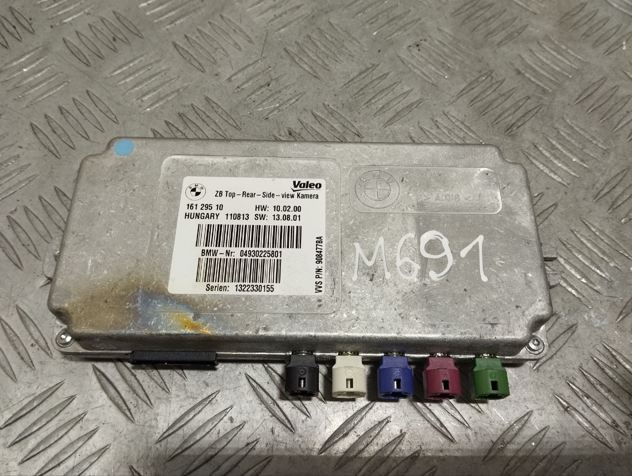 BMW 6 Series F06/F12/F13 (2010-2018) Camera control unit 04930225801, 16129501 24394911