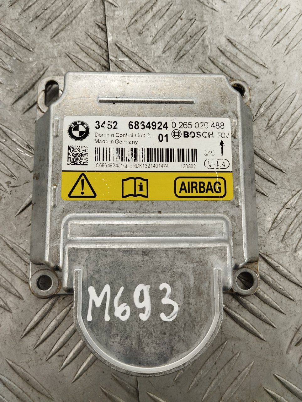 BMW 6 Series F06/F12/F13 (2010-2018) Блок SRS 6864924 24312573