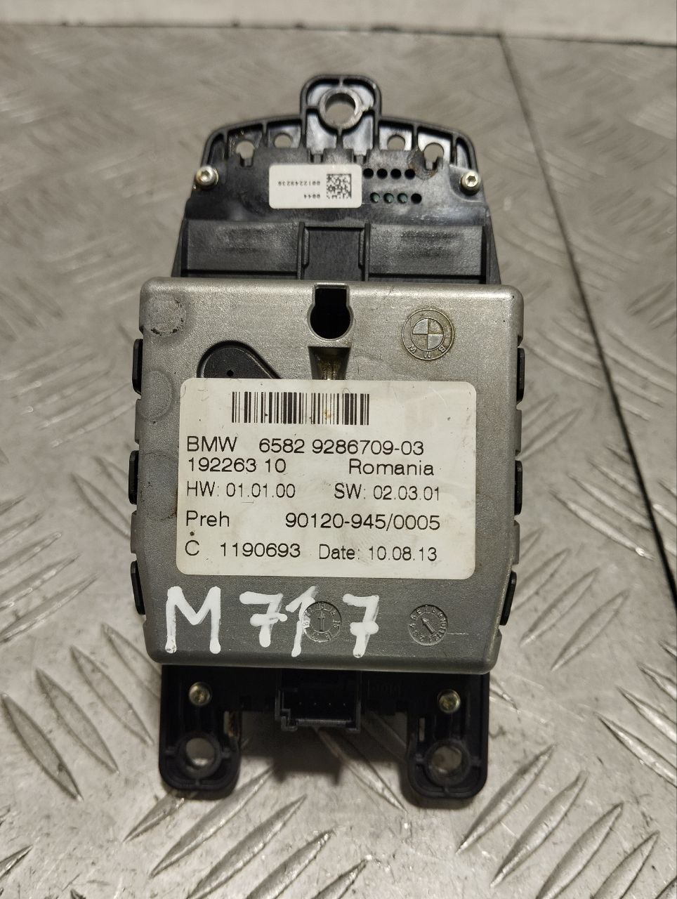 BMW 6 Series F06/F12/F13 (2010-2018) Other Control Units 9286709 24309141