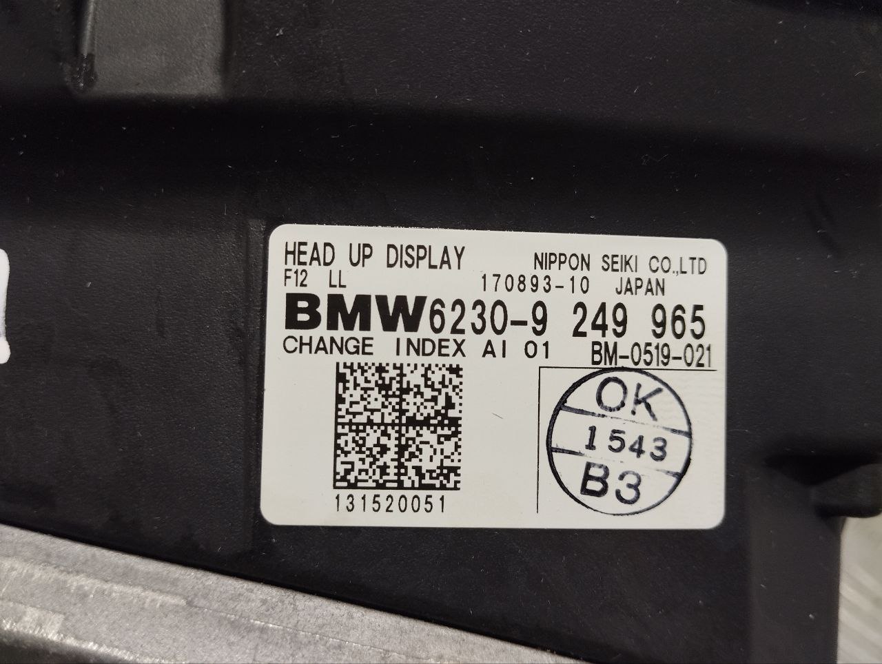 BMW 6 Series F06/F12/F13 (2010-2018) Head-Up Display 9249965 24355923