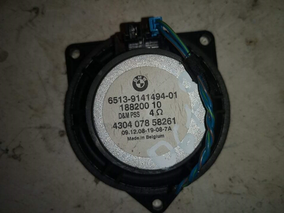 BMW 1 Series E81/E82/E87/E88 (2004-2013) Garso sistemos komplektas 6513914149401 23445509